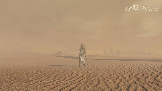 中国外交部及有关使领馆正迅速组织撤离在以、伊的中国公民，目前当地情况如何？